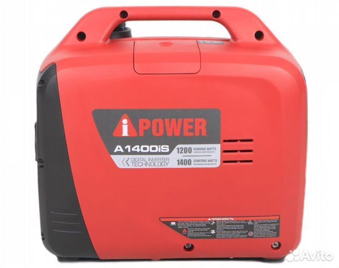 Инверторный генератор A-iPower A1400iS