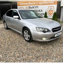 Subaru Legacy 2.0 AT, 2004, 291 684 км, с пробегом, цена 735 000 руб.