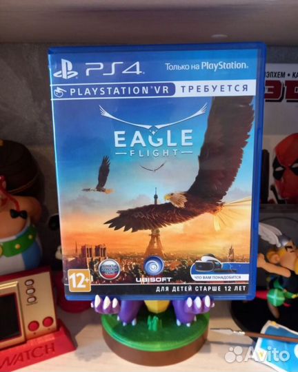 Eagle flight ps4
