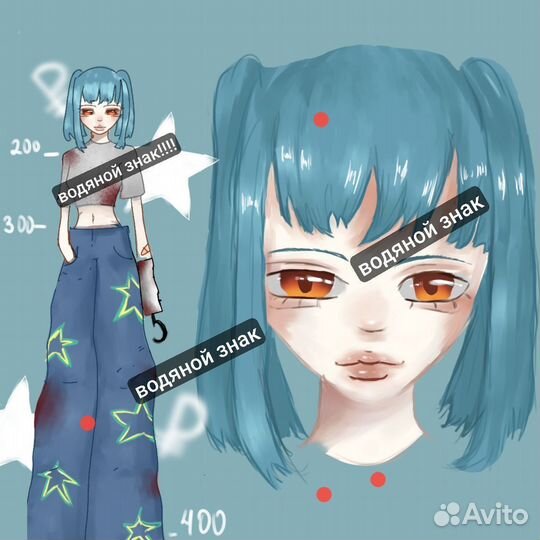 Рисунки на заказ digital