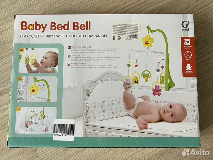 Мобиль на кроватку новый