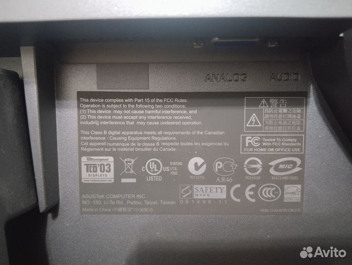 Монитор для компьютера asus