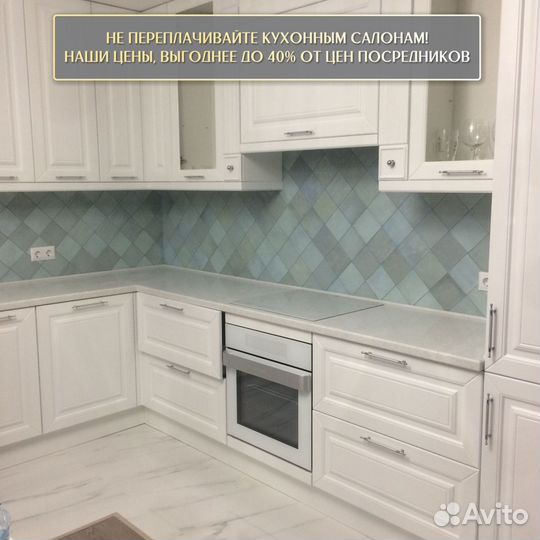 Столешница на кухню кварц погонный метр