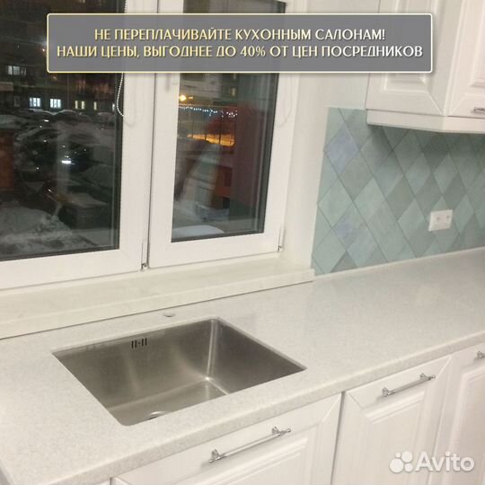 Столешница на кухню из камня гранита