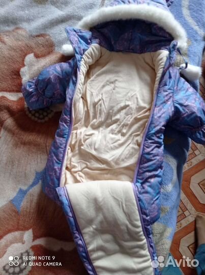 Конверт зимний для девочки