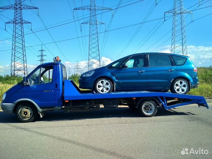 Эвакуатор. Услуги эвакуации. Эвакуация