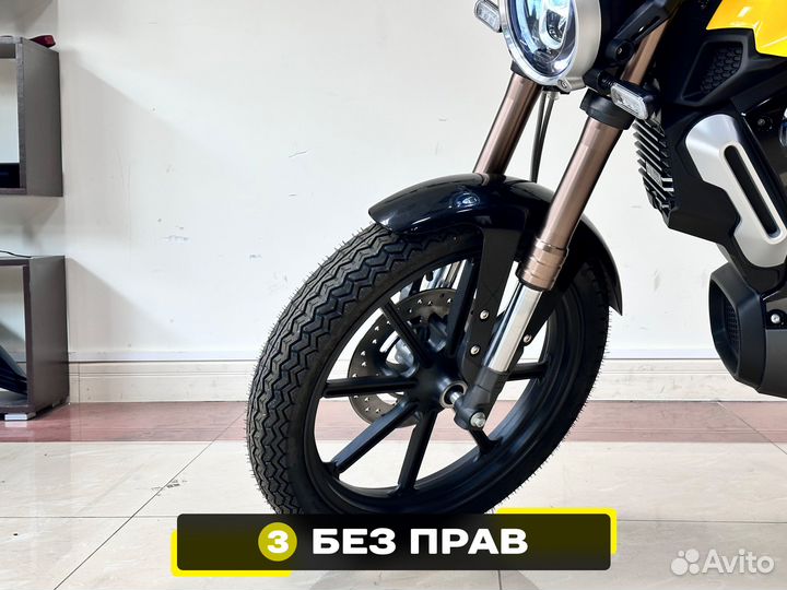 Электромотоцикл Super Soco TC Max