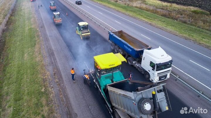 Асфальтирование