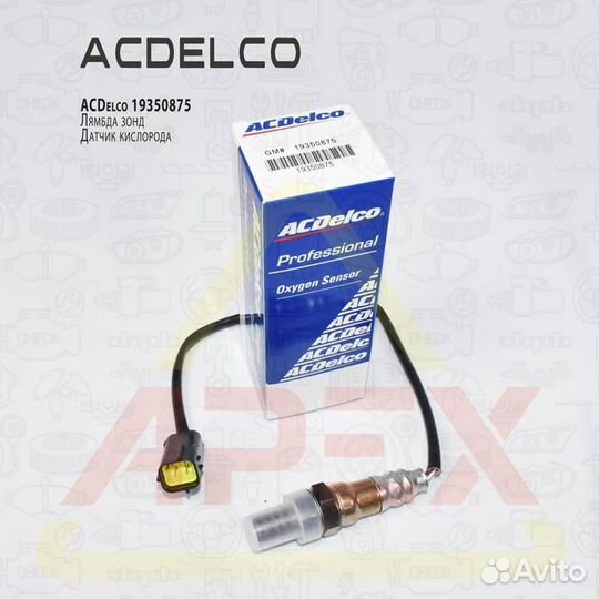 Лямбда зонд ACDelco 19350875