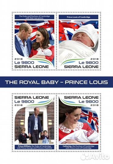 Принц Луи (мл+блок)