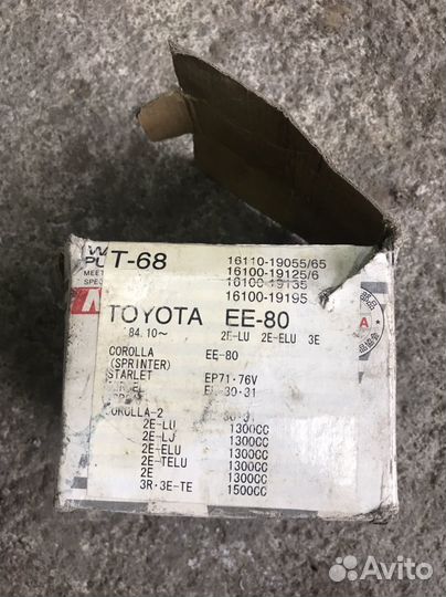 Помпа Toyota Corolla T-68 EE-80