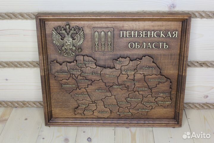 Пензенский сувенир, подарок на заказ