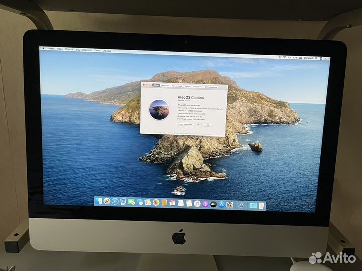 Apple iMac 21.5 2013