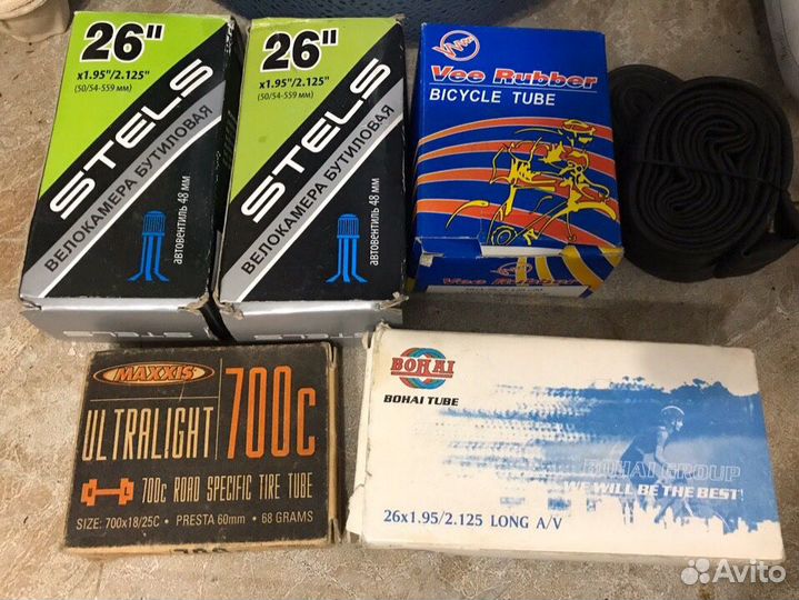 Новые велосипедные камеры 700с