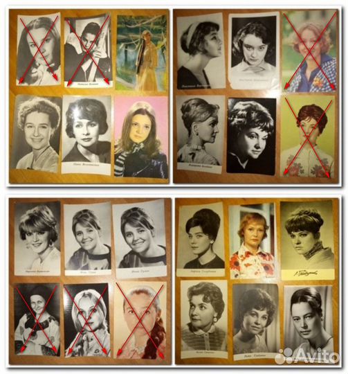 Актеры СССР (женщины)