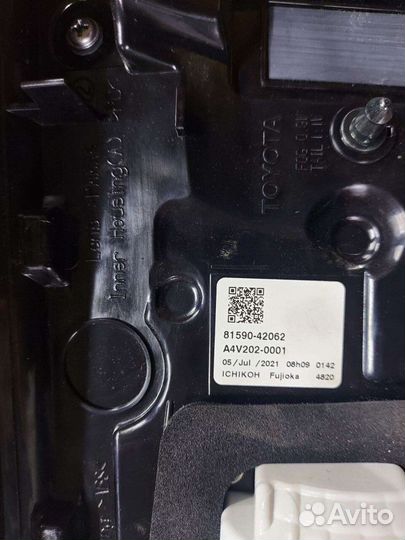 Фонарь задний левый Тойота Рав4 V50 оригинал