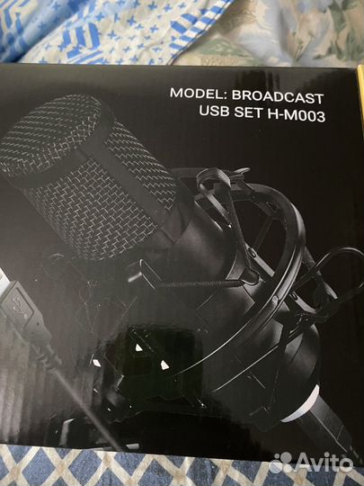 Микрофон hiper broadcast usb set h-m003