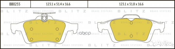 Колодки тормозные дисковые зад BB0255 Blitz