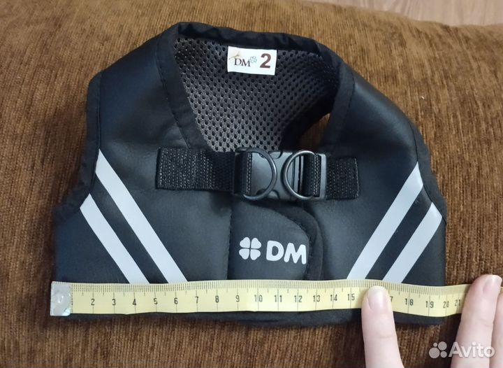 Шлейка-жилет