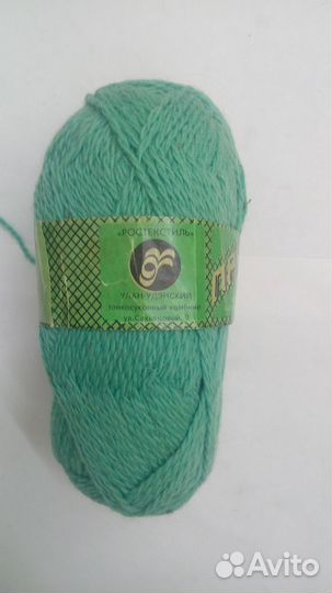 Пряжа советская