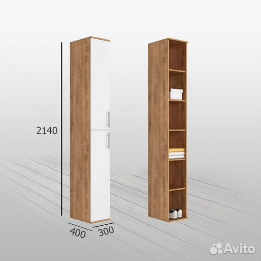 Мебель для прихожей