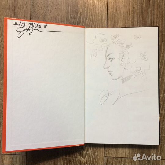 Invisibles. Book one со Скетчем и Подписью