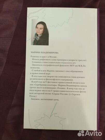 Книги.Фотоальбомы городов. Открытки