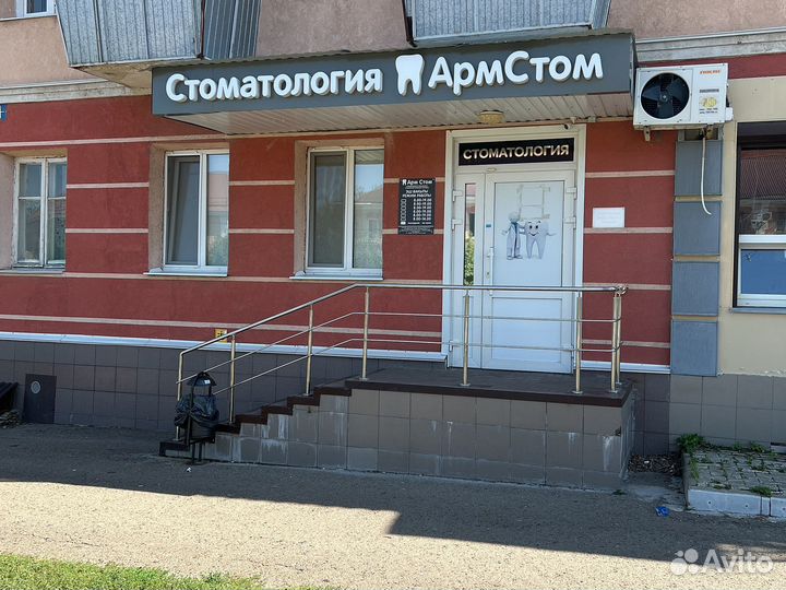 Врач стоматолог терапевт