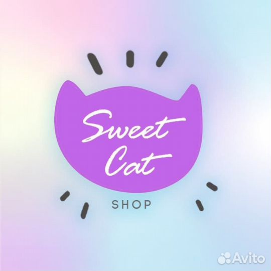 Продавец-консультант