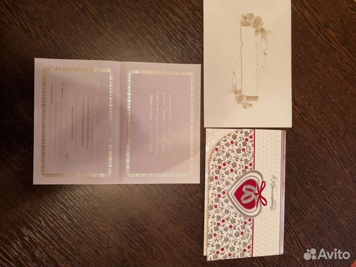 Пригласительные на свадьбу