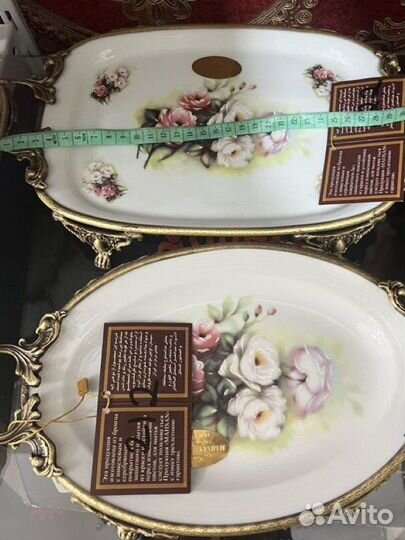 Посуда бронза