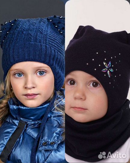 Шапка для девочки 1,2 годика на 48-50