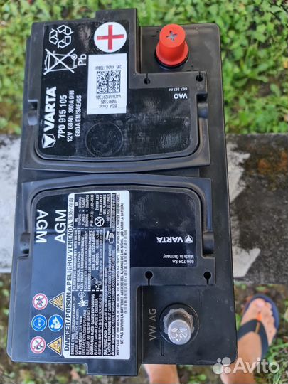 Аккумулятор