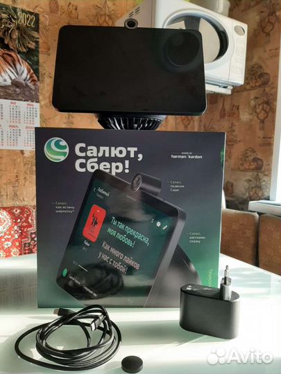 Салют от сбера