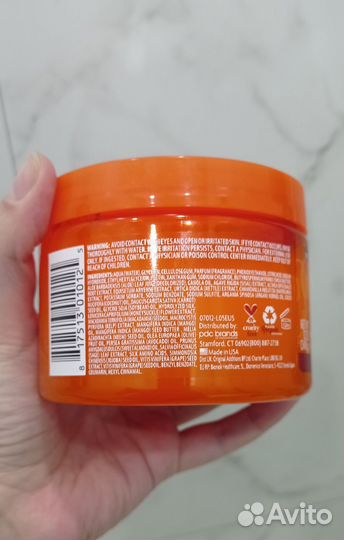 Cantu shea butter defined and shine custard