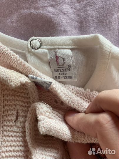 Одежда для девочки 6-12 М