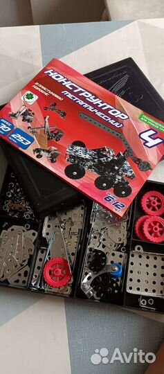 Конструктор металлический