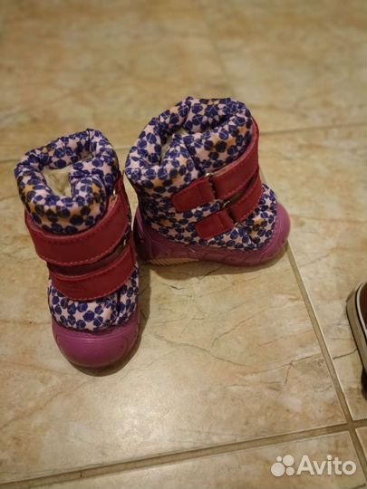 Детская обувь