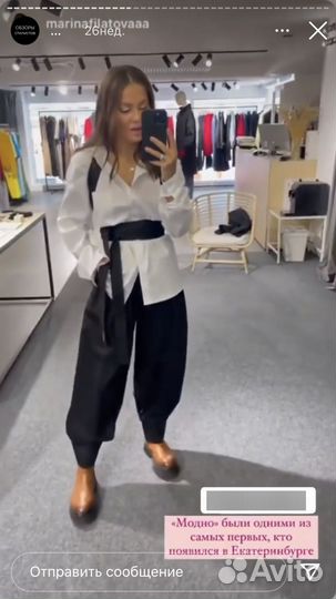 Рубашка (s), брюки (m-l), пояс тканевый