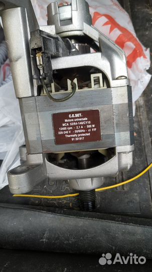 Стиральная машинка бу на запчасти Candy csbl85