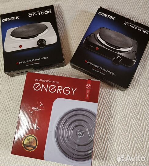 Настольная электроплита Centek CT-1506 новая