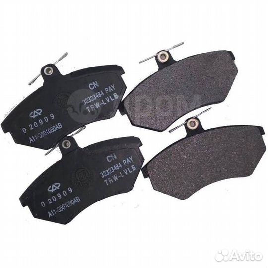 Колодки тормозные дисковые, комплект Chery