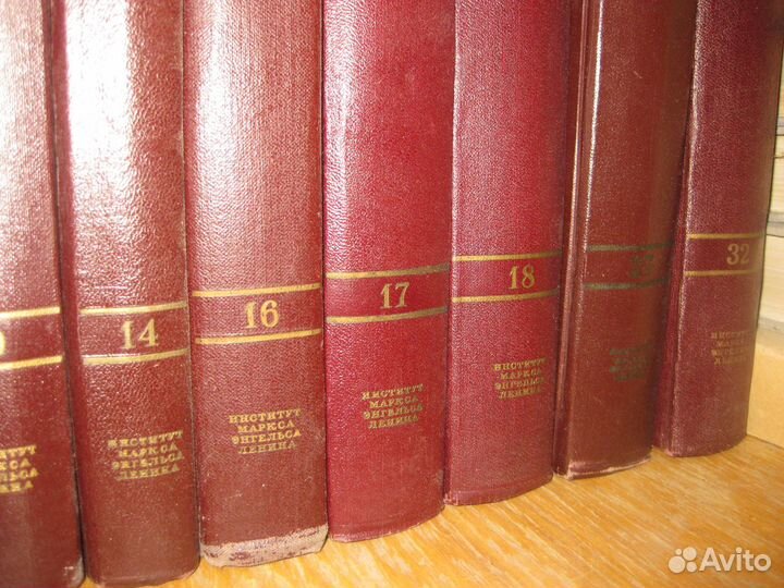 Собрание сочинений Ленина В.И