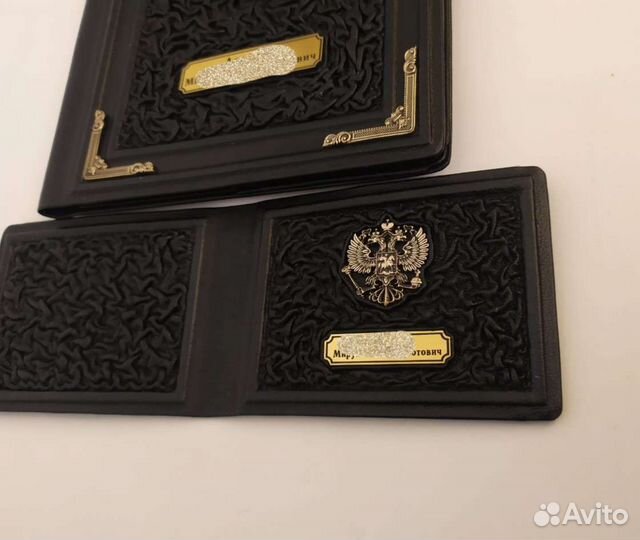 Обложка на удостоверение РФ