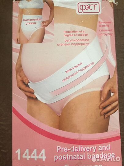 Бандаж до- и послеродовой 1444 Fest 100,104