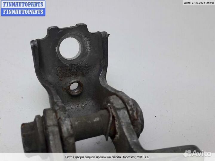 Петля двери зад/право Skoda Roomster (5J), 2010