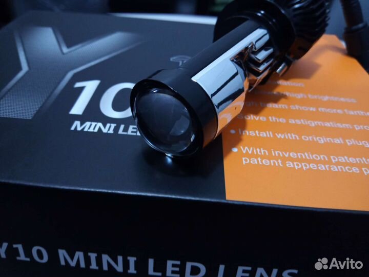 Biled лампы H7 Y10