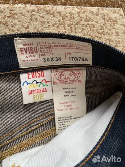Джинсы Evisu