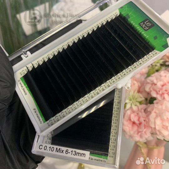 Ресницы для наращивания Le Maitre