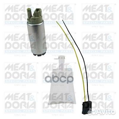 Насос топливный GM,Isuzu,HondaHyundai,Mazda,Suz